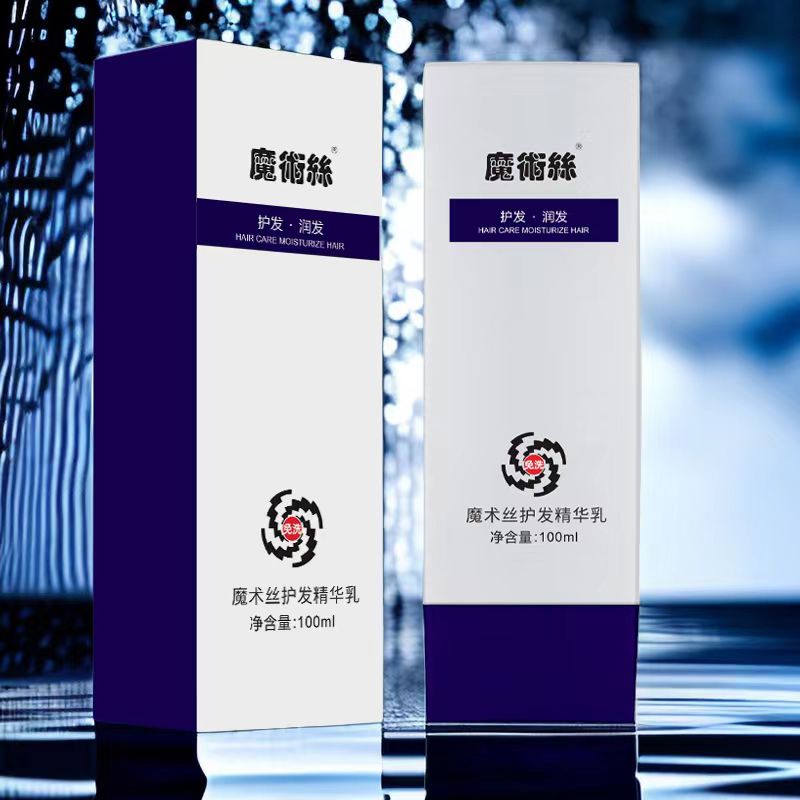 东方药林魔术丝—新闻中心 - 东方药林魔术丝