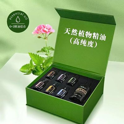 东方药林天然植物精油A
