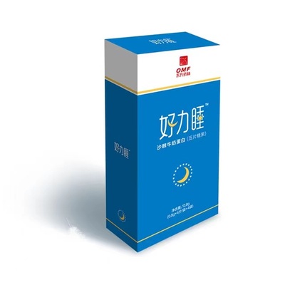 东方药林好力睡沙棘牛奶蛋白压片糖果